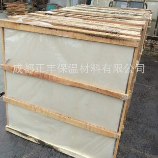 䓏S�ÏͺϽ^����ᱣ�ذ���ս^����͸ߜر��عܓ���弃��ʯ