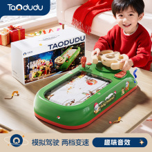 �������ǃ�ِͯ܇�J�P��ð�Uģ�M�{���܇܉���Α�C�}�Q���Y��