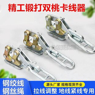 �p�ҿ�����䓽g���ؾ��o���������Q�A��������������^䓽z�K呴�