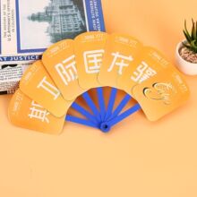 折叠手柄广告扇定制招生宣传扇透明扇七折扇连扇卡通小圆扇子定制