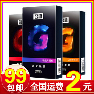 �����׳�����ˬG�c���w�����������������������Ʒ��ȫ��