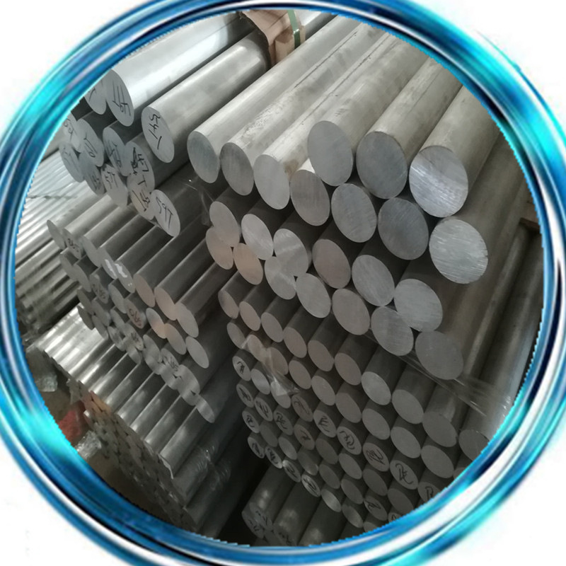 厂家销售铝圆棒 2A12大口径铝棒 6061铝棒6063