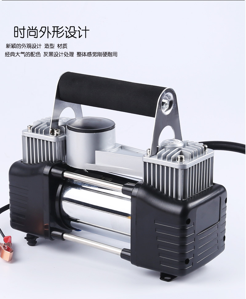 Car Air Pump 12V Dual-Cylinder High-Power Car Tire Inflator Portable Car Air Pump Inflator