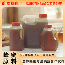 ���ۼ�����Ȼ���������l�ٻ����۴�Ͱ�b鲘���ԭ���󻱷���honey