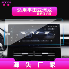 �m��24���S���������䓻�Ĥ���ު{�п���Ļ86���o�NƬ��܇��Ʒ