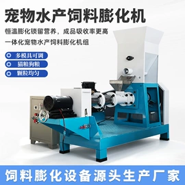 饲料加工设备;肥料加工设备;肉品加工设备