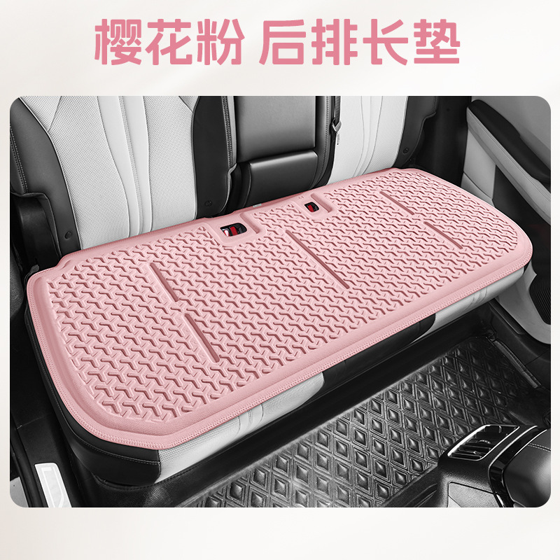 Cool pad: Universal Universal Summer Ice - sks-s-gel-three-person-long-pad-cherry-pink