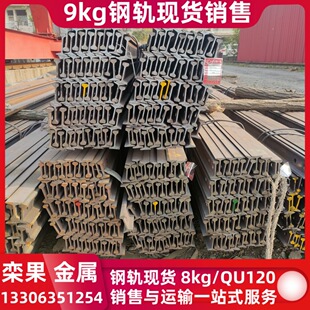 9kg�܉ 9kg܉��  ܉��63.5mm �׌�63.5mm �^��32.1mm ����5.9mm