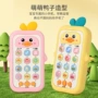 启蒙早教啃咬新生儿玩具