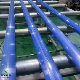 医疗级PPSU板 米白色ppsu棒 医用器材 黑蓝黄灰色PPSU料加工