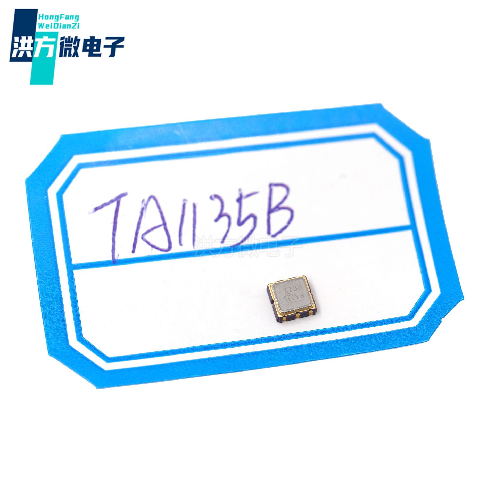 TST嘉硕TA1135B声表滤波器403.5MHz 贴片SAW通信射频滤波代码1135