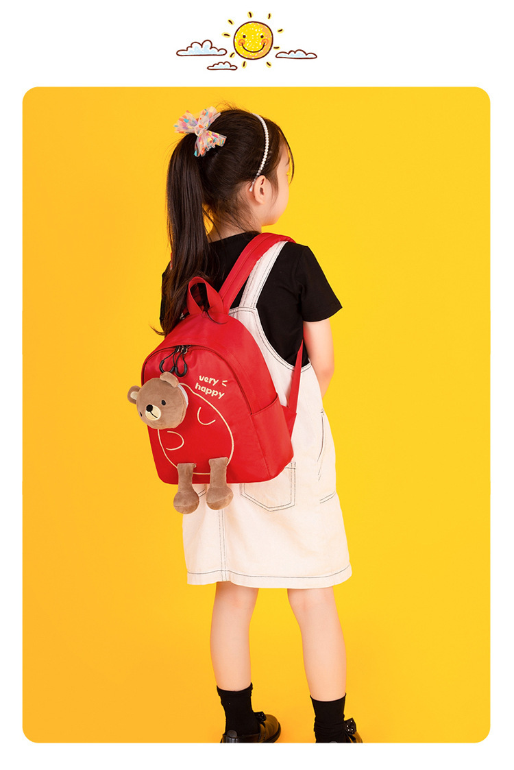 Animal School Kids Backpack display picture 2