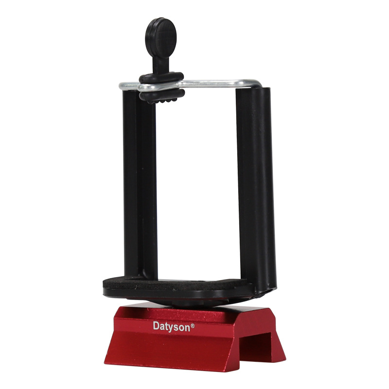 Datyson望远镜配件金属底座配1/4英寸螺纹5P9858A+手机夹