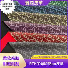 ����ӡ����ĸˮ����puƤ��0.5mm������̄���Ӱ��b�֙C������