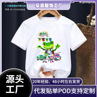 �ļ��¿�t��Ӯ�܇��ڻ���ͨӡ����ͯ�r�пɐ۵��к����b����ͯ