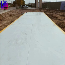 厂家供应工地地磅 工地防水小地磅电子衡器电子汽车衡全自动地磅