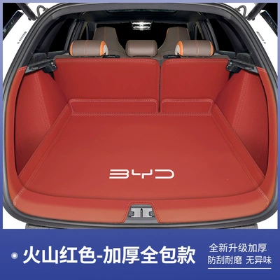 Trunk Mat — mat - volcanic-red-full-coverage-byd-sea-lion-05-ev