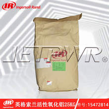 ��̖15472814���KӢ�����m���������X1/4&ldquo;25Kg/Bag����C�����X