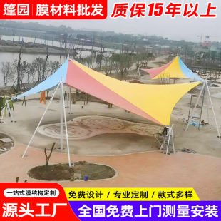 �OӋ���^�@��Ĥ�Y����ꖷ� �̘I���н֏���Ĥ����� ���^�������