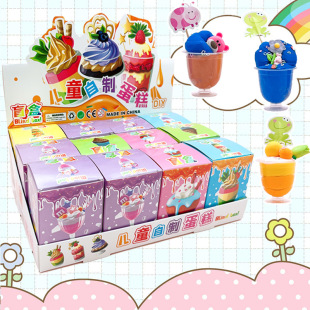 Children's DIY Cake Handmade Ultra Light Clay Material Bag Color Mud Card Educational Creative Blind Box Toy