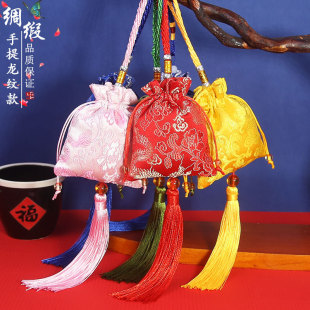Dragon Boat Festival antique cloth bag brocade sachet sachet empty bag high-grade empty bag Car pendant mosquito repellent bag sachet