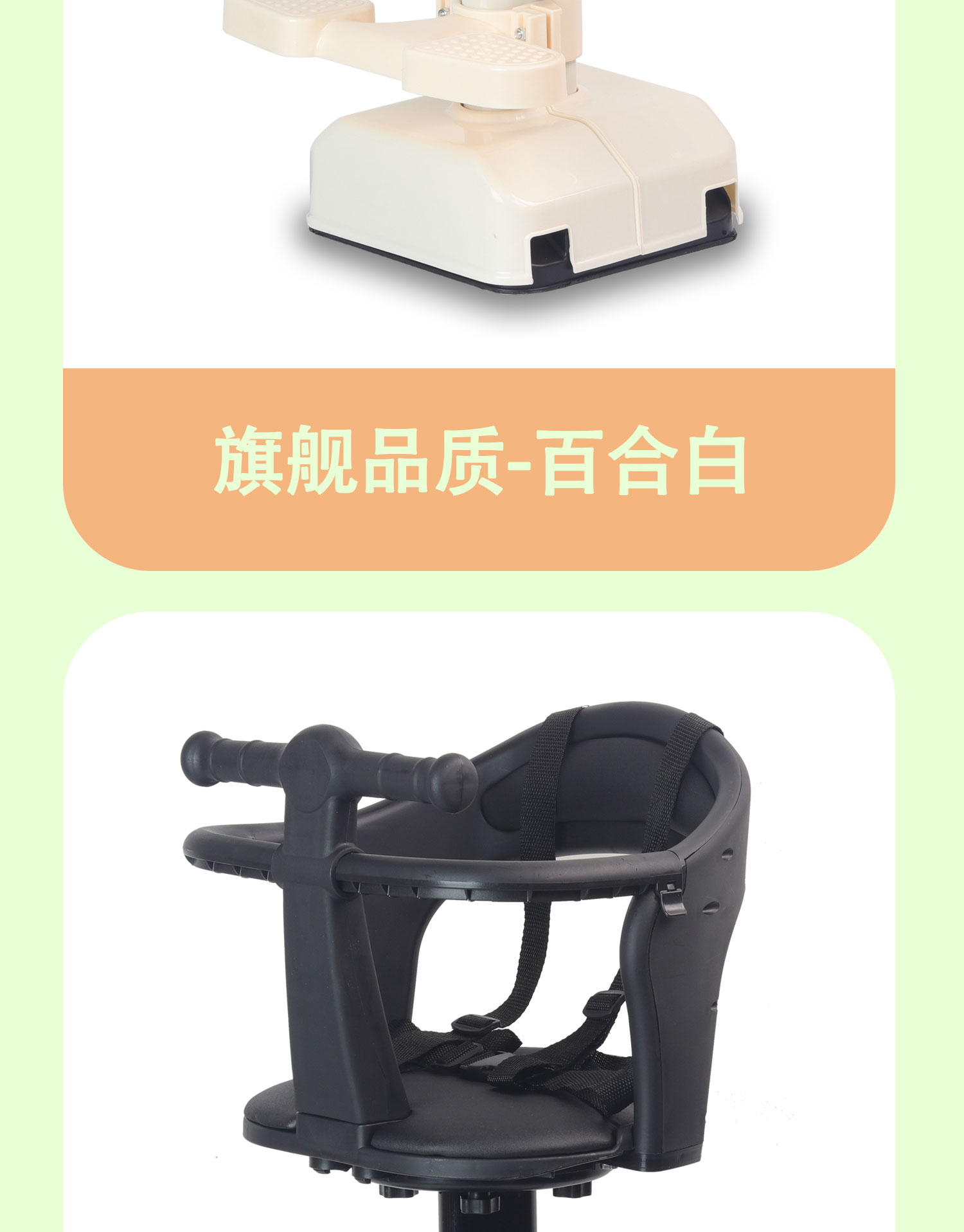 Electric Vehicle Child Seat Front-Mounted Liftable Battery Car Baby Child Safety Shock-Absorbing Baby Seat Motorcycle