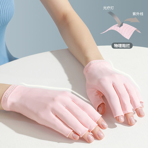 Nail manicure gloves are UV-proof and black-proof, sun-proof and radiation-proof, baked-on black gloves are for nail polish protection.