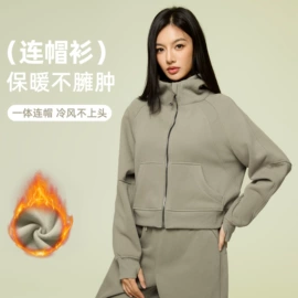 瑜伽服;运动裤;运动内衣