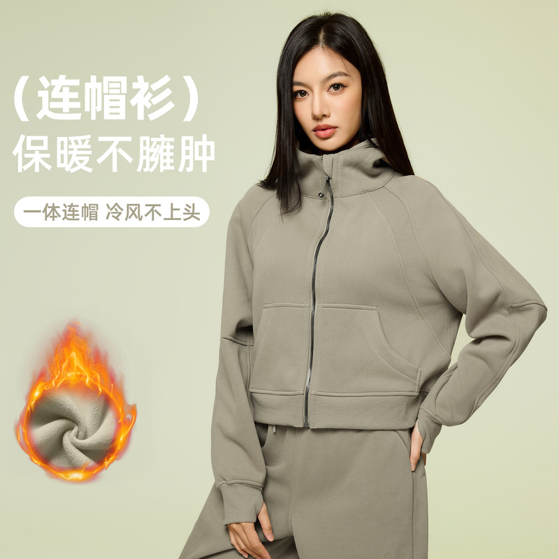 Autumn and Winter Full Zipper Hooded Cardigan Sweatshirt Women's Work Clothing Versatile Loose Velvet Thickeneded Sports Jacket D25130