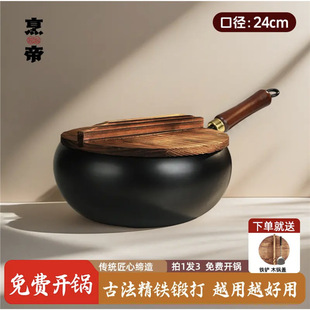 ����_偰l؛�ŷ��������ڼ���С�F偲�ճ�ƽ�׳��˳�偼Ӻ�