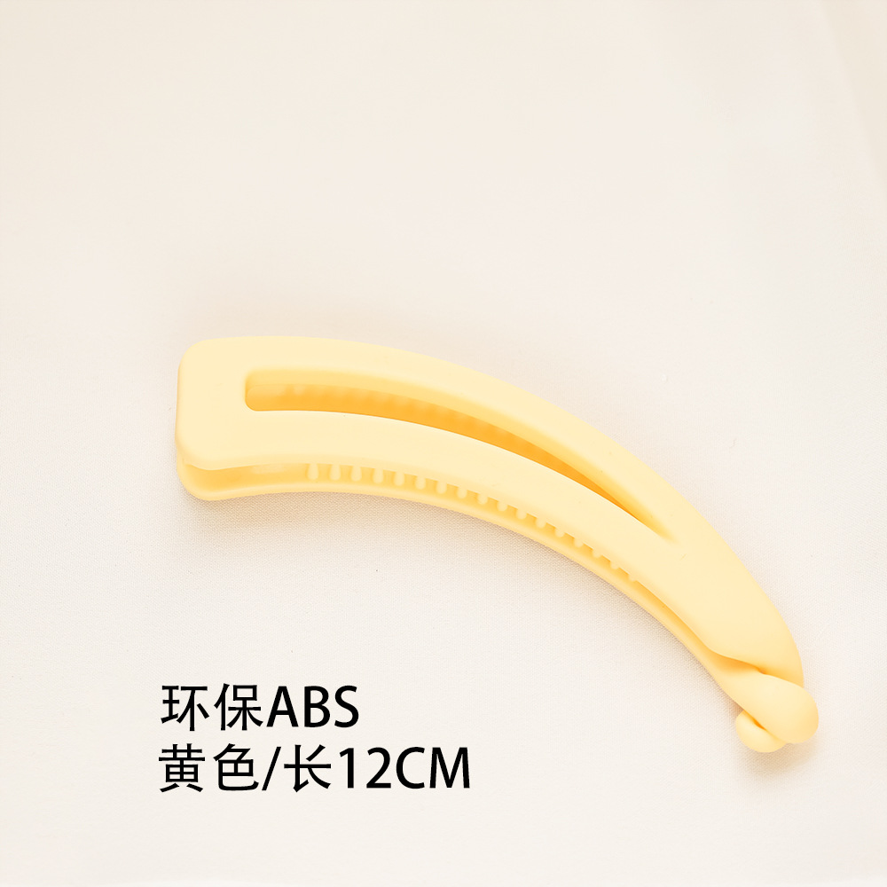 Moda Cabeza trasera Cola de Caballo soporte de plátano clip simple salir clip de todo partido tocado hembra Corea del Sur horquilla