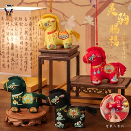 香包/香囊;布艺绣品;女士斜挎包