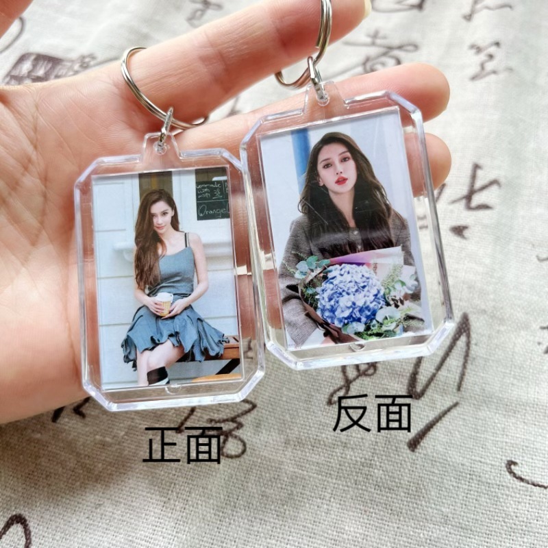 十個の勤天鷺卓李耕趙一博周辺のファン両面アクリルキーホルダーのペンダント|undefined