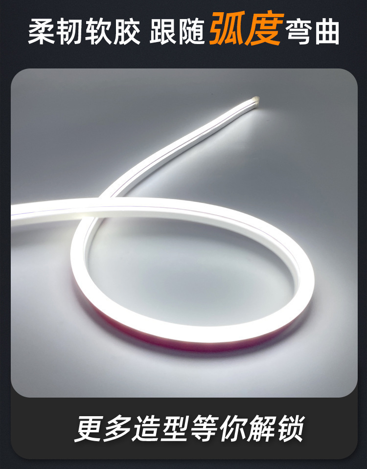 Car start-up scan welcome dynamic sequential daytime running lights, hood decoration lights, grille LED modification lights