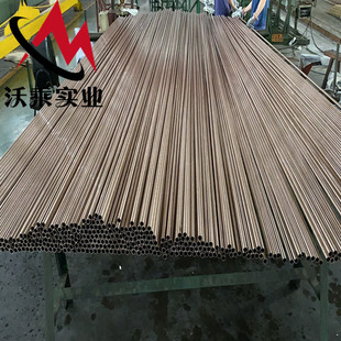 ���lB10���~�� C70600/BFe10-1-1�~懺Ͻ� ���ë���� ����~���^