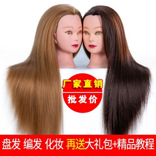 ���lģ���^�����^�����^ģ�;����P�l���l���y���͏S�����l�����^