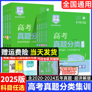 2025��߿��������}���Ӗ�Z��Ӣ�Z�������W���������Ɣ��W����