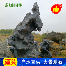 ʯɽˮg̫ʯ Ȼͺɫʯ ͺʯl