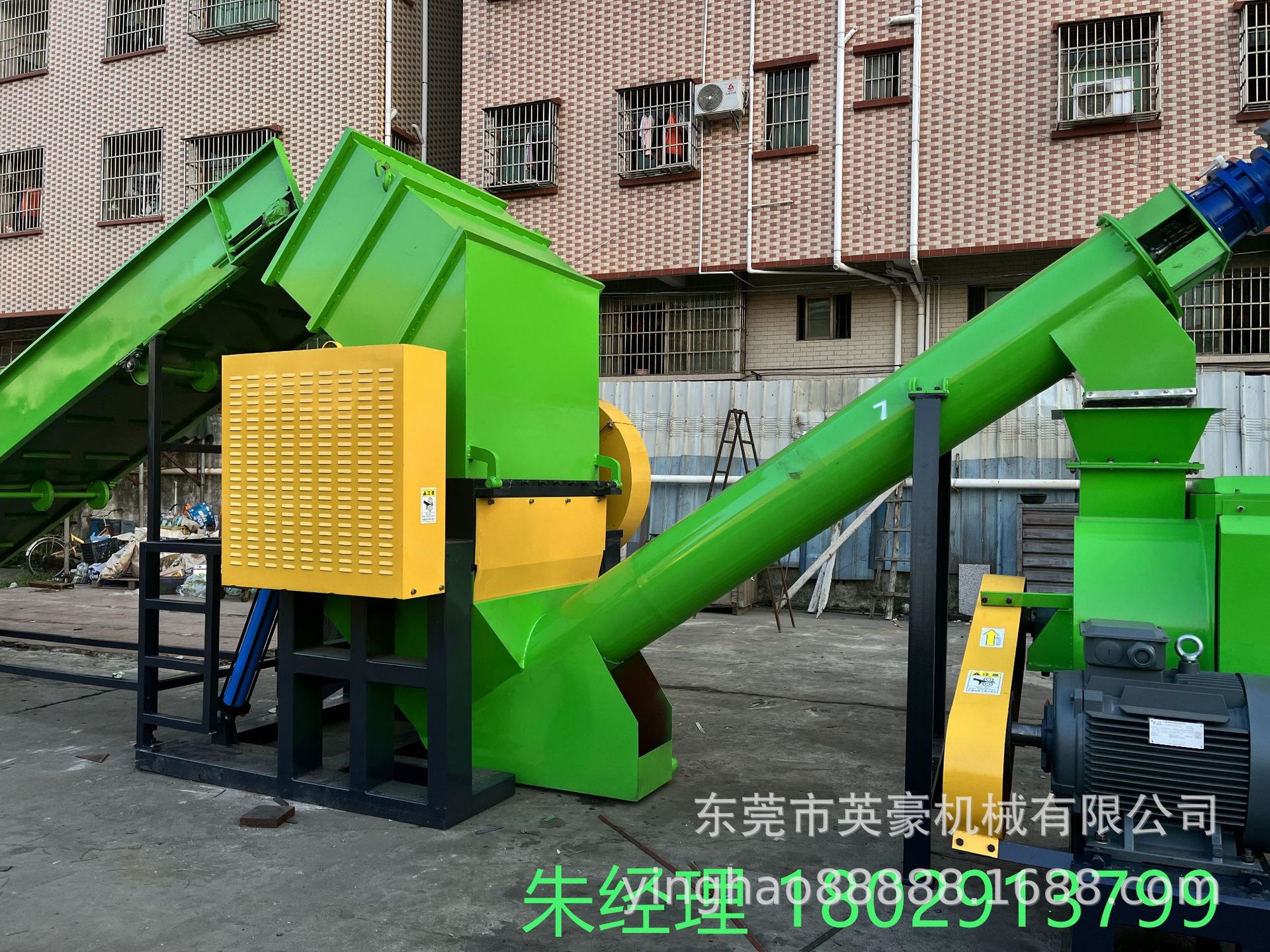 废旧农地膜破碎清洗回收生产线ldpe大棚薄膜粉碎水洗设备