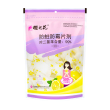 һl֮ʷùƬ500gXľl