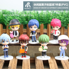 盲盒黑子7款篮球手办Q版休闲装帝光黑子火神绿间黄濑青峰摆件扭蛋