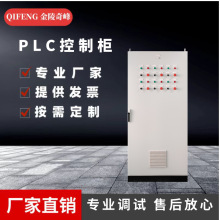 ���KPLC���ƙ��͉�늚����׃�l���ƙ���������ϵ�y������