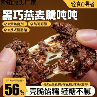 �ɿ���������նռ��ɿ�֬Ĩ��A���֜p���͹���֬���eС����ʳƷ