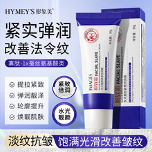 ˮno±˪ 񵭻yaˮ̝n˪l