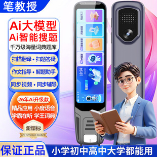 �P��������ai�~��P�x�����g�����Z��ҕ�l�̌Wȫ���o��С����ͨ��