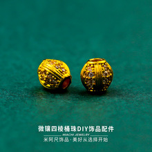 ΢�����Ͱ��diy�Ʒ���ɳ������ɫ���\����朸�������ִ�ɢ��