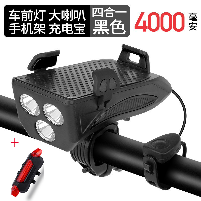Venta al por mayor luz de la bicicleta soporte de teléfono móvil caballo faro cuerno bicicleta soporte de teléfono móvil lámpara de carga tesoro soporte fijo