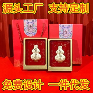 �¿����999���J�X;�o�� ����n���YƷ�[����I�̄նY����ֶY