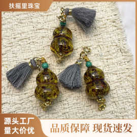 外贸手作葫芦吊坠提溜彩色立体福禄挂件文玩多圈手链挂坠diy配件