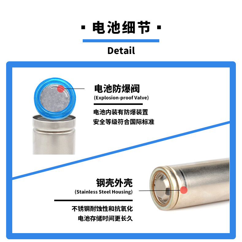 通用模块_02.jpg